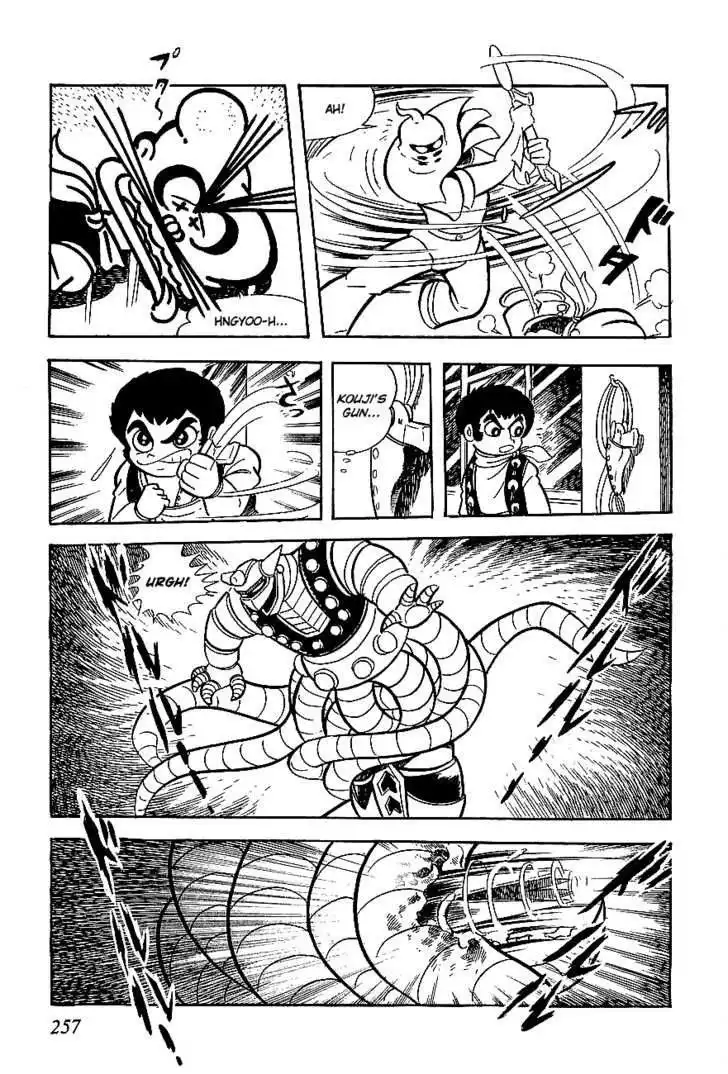 UFO Robo Grendizer Chapter 5 64